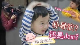 救援旅行男孩