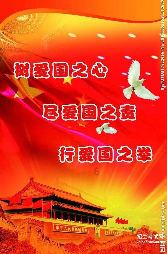 商场购物狂欢