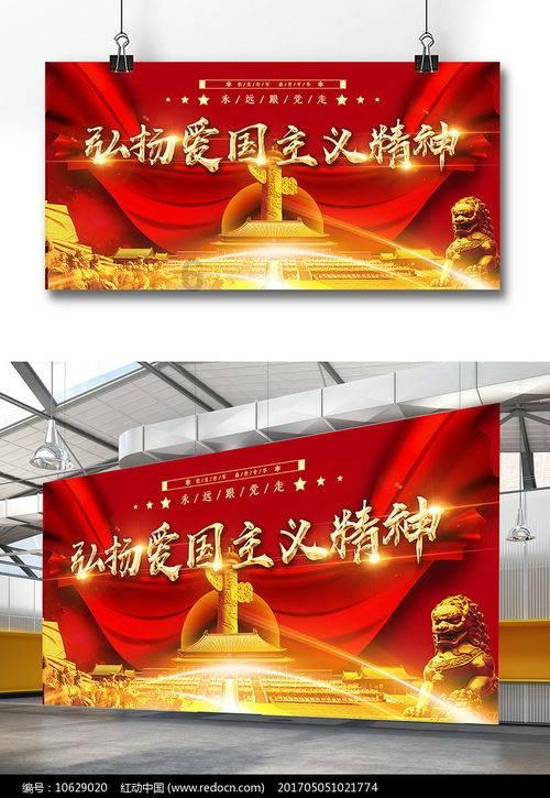 朱元璋称帝后为何大杀功臣？历史教授揭主因！