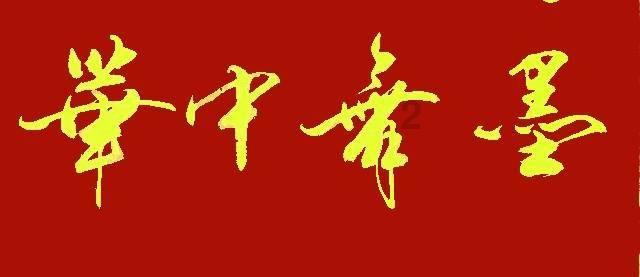 《dnf》彩色徽章属性介绍
